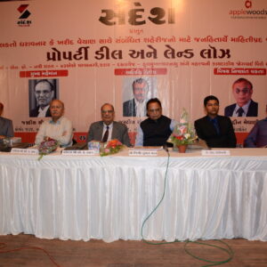 AMIT-GAJERA-9825600456