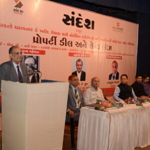 AMIT-GAJERA-9825600456