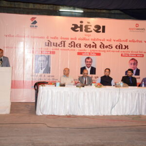 AMIT-GAJERA-9825600456