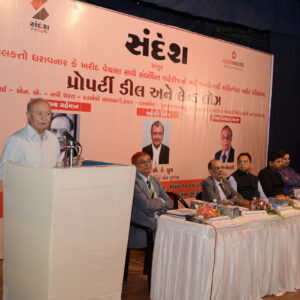 AMIT-GAJERA-9825600456