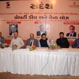 AMIT-GAJERA-9825600456